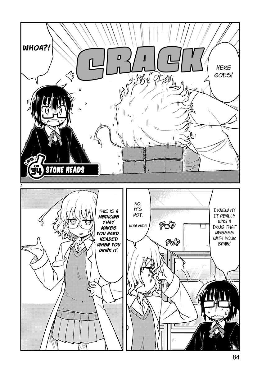Read Kagaku Chop EN Manga Online