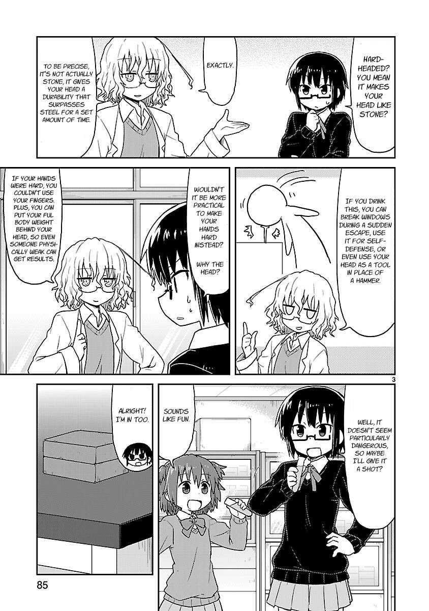 Read Kagaku Chop EN Manga Online