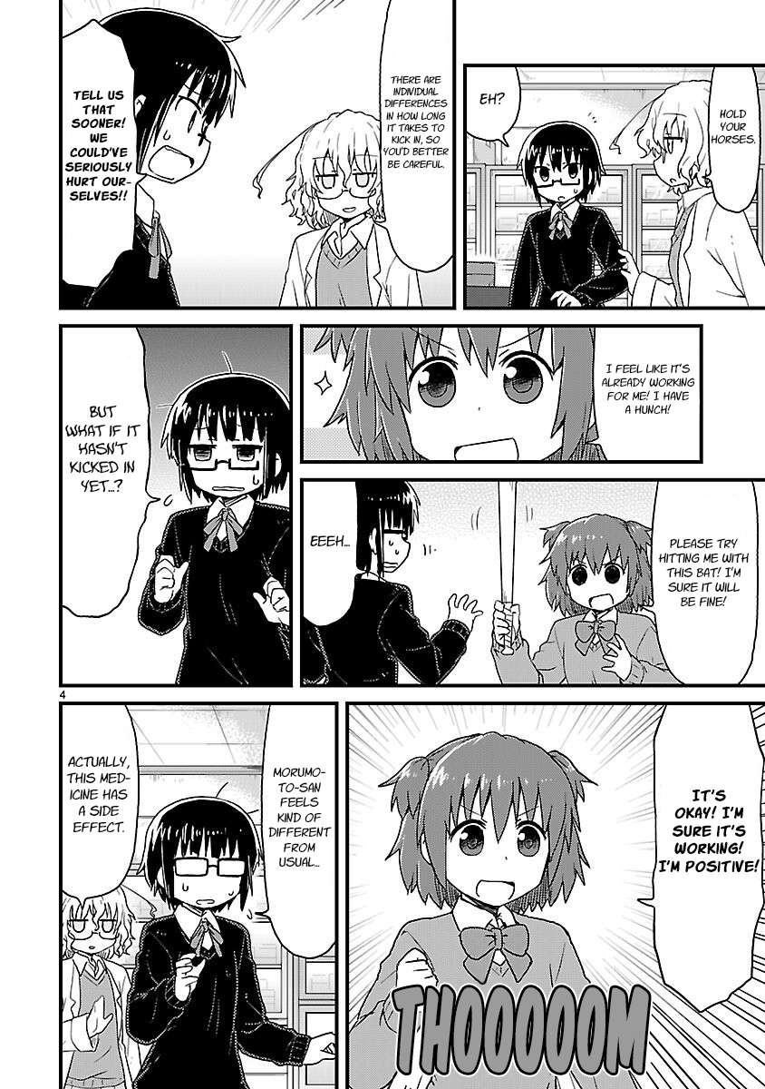 Read Kagaku Chop EN Manga Online
