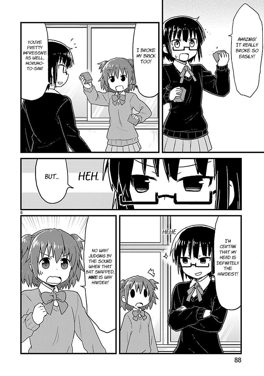 Read Kagaku Chop EN Manga Online