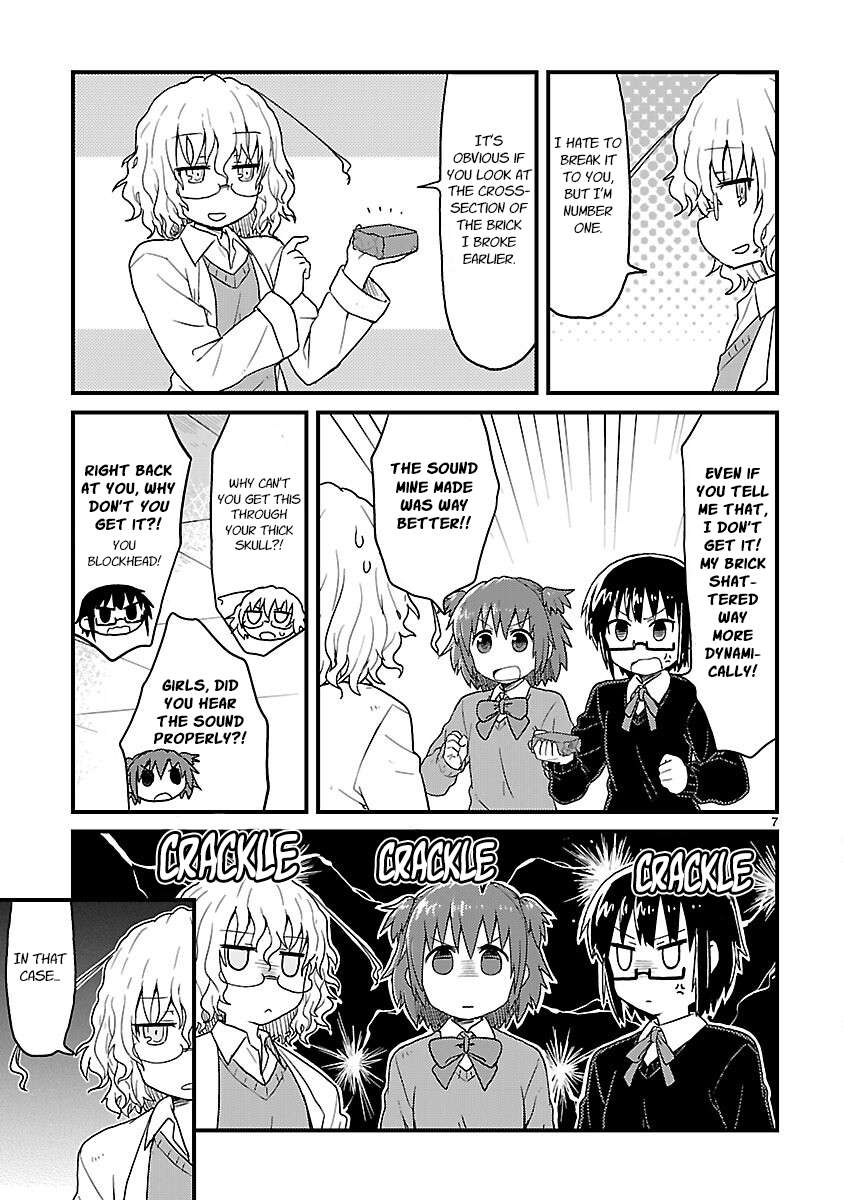 Read Kagaku Chop EN Manga Online