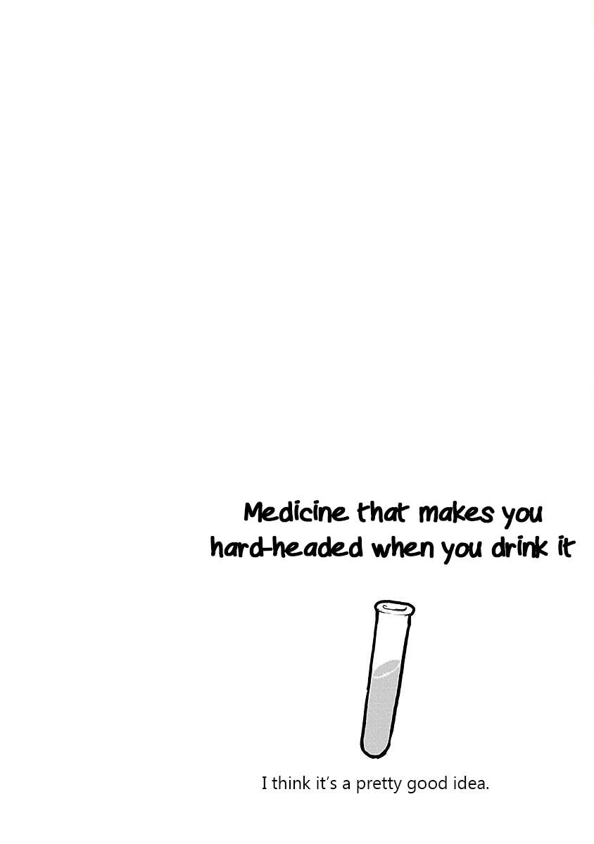 Read Kagaku Chop EN Manga Online
