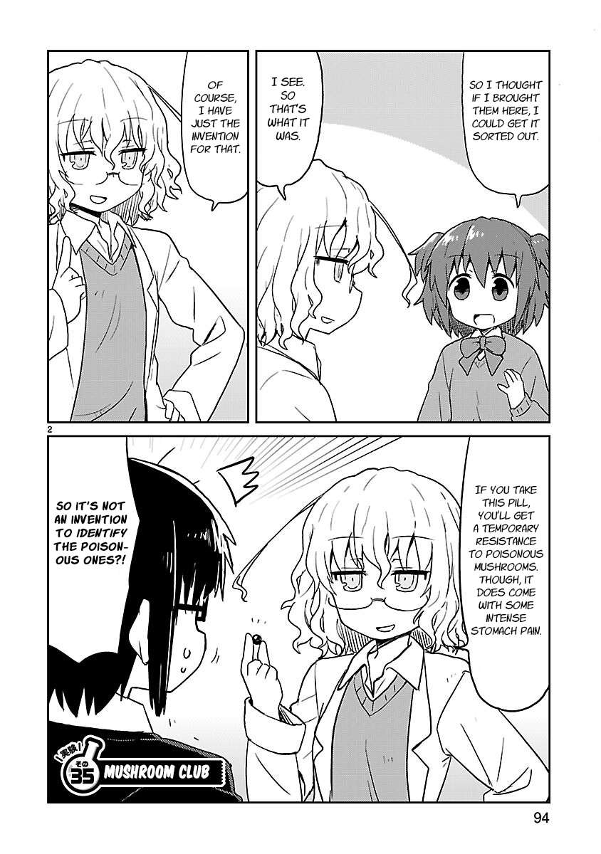 Read Kagaku Chop EN Manga Online