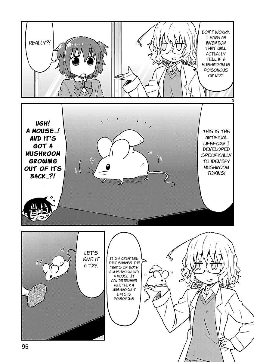 Read Kagaku Chop EN Manga Online
