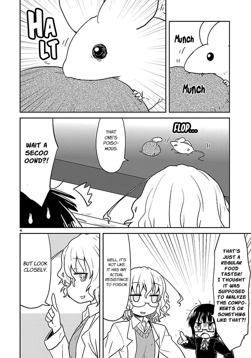 Read Kagaku Chop EN Manga Online