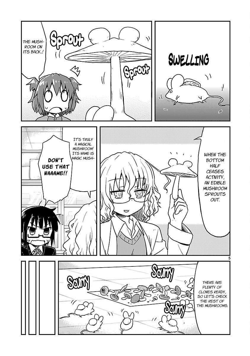 Read Kagaku Chop EN Manga Online