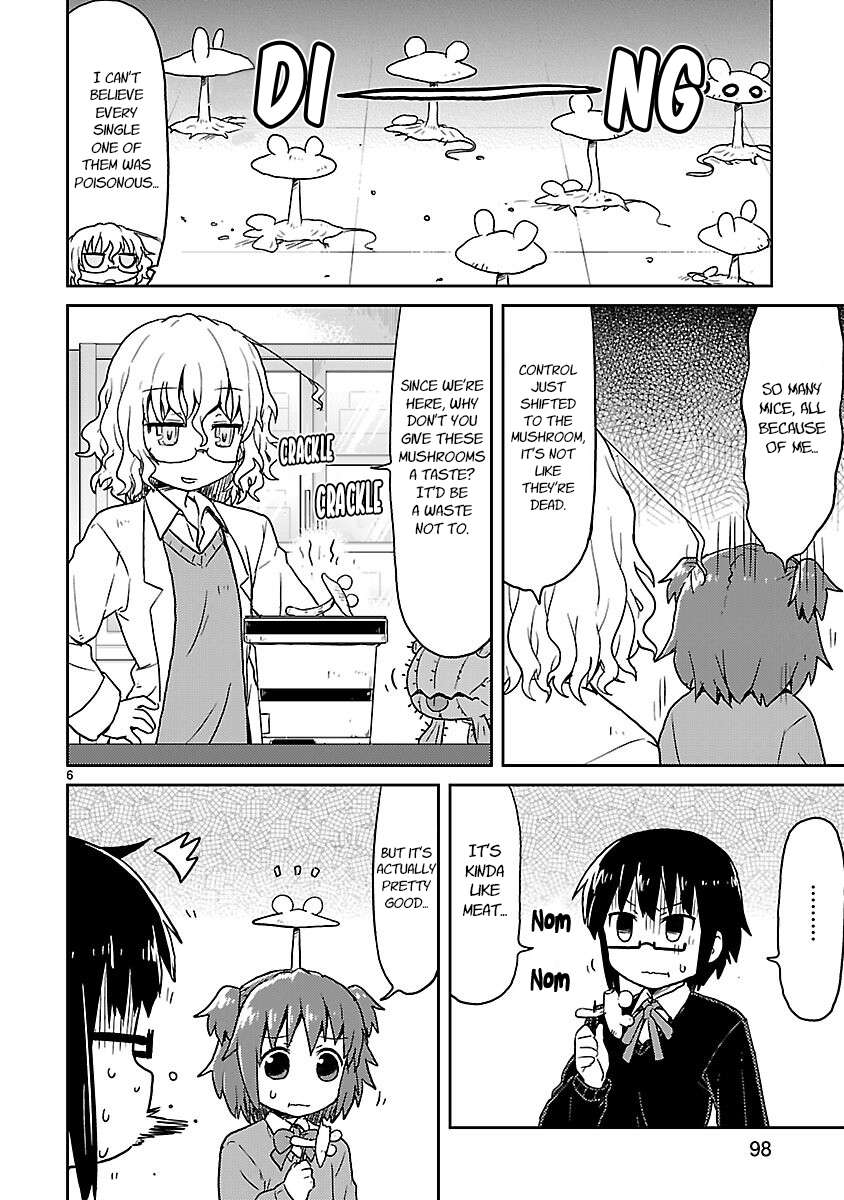 Read Kagaku Chop EN Manga Online