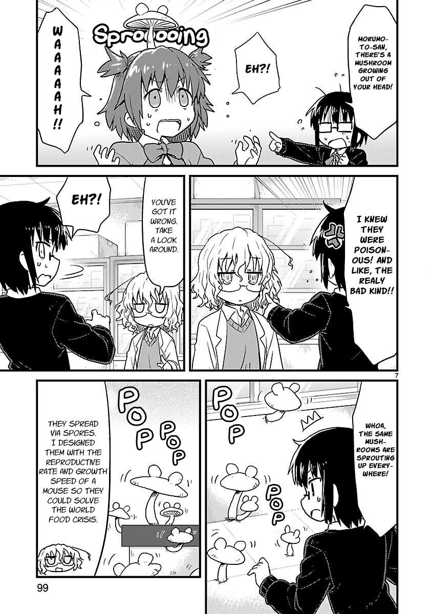 Read Kagaku Chop EN Manga Online
