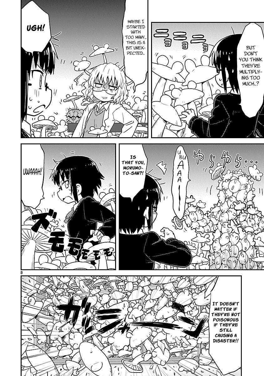 Read Kagaku Chop EN Manga Online