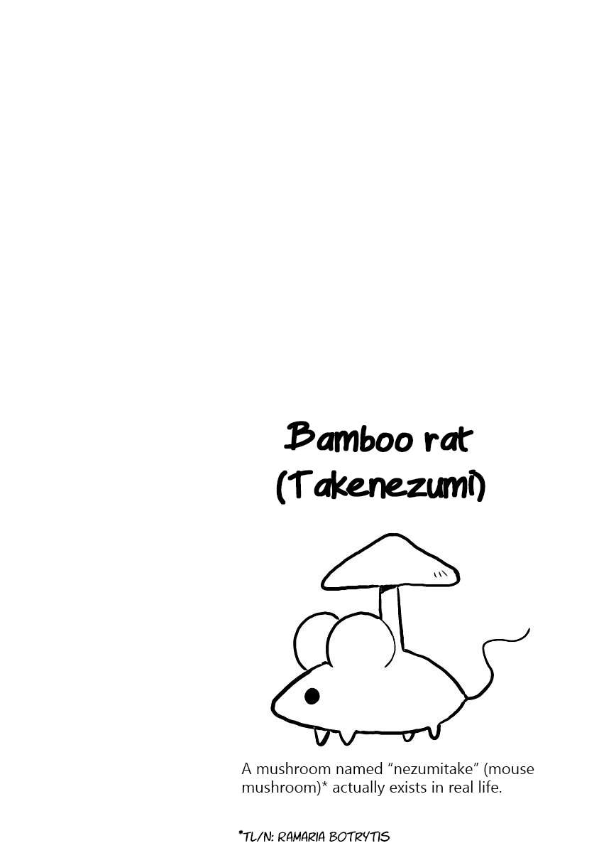 Read Kagaku Chop EN Manga Online