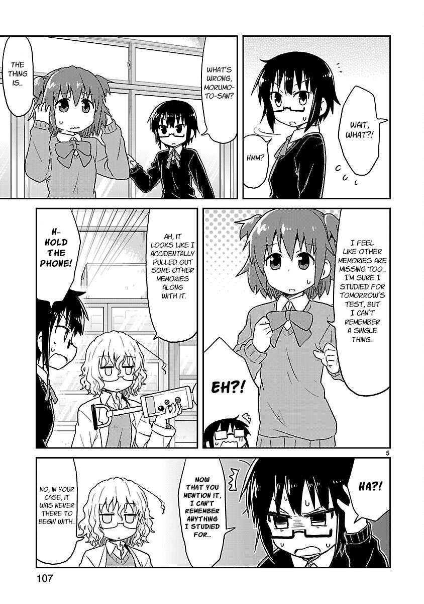 Read Kagaku Chop EN Manga Online