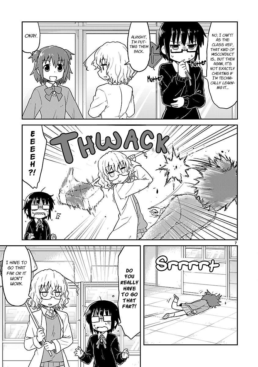 Read Kagaku Chop EN Manga Online