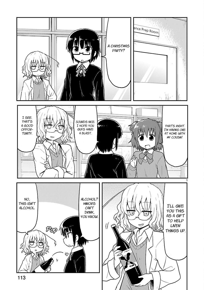 Read Kagaku Chop EN Manga Online