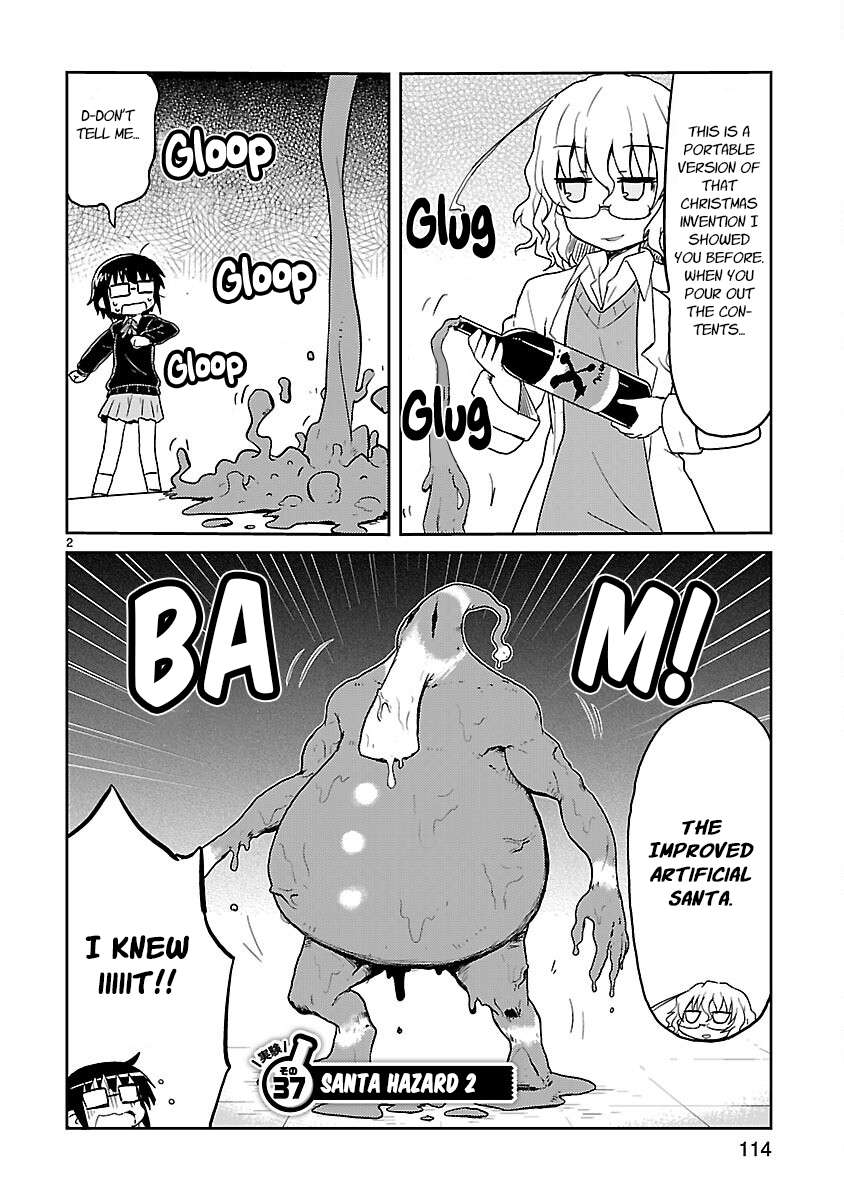 Read Kagaku Chop EN Manga Online