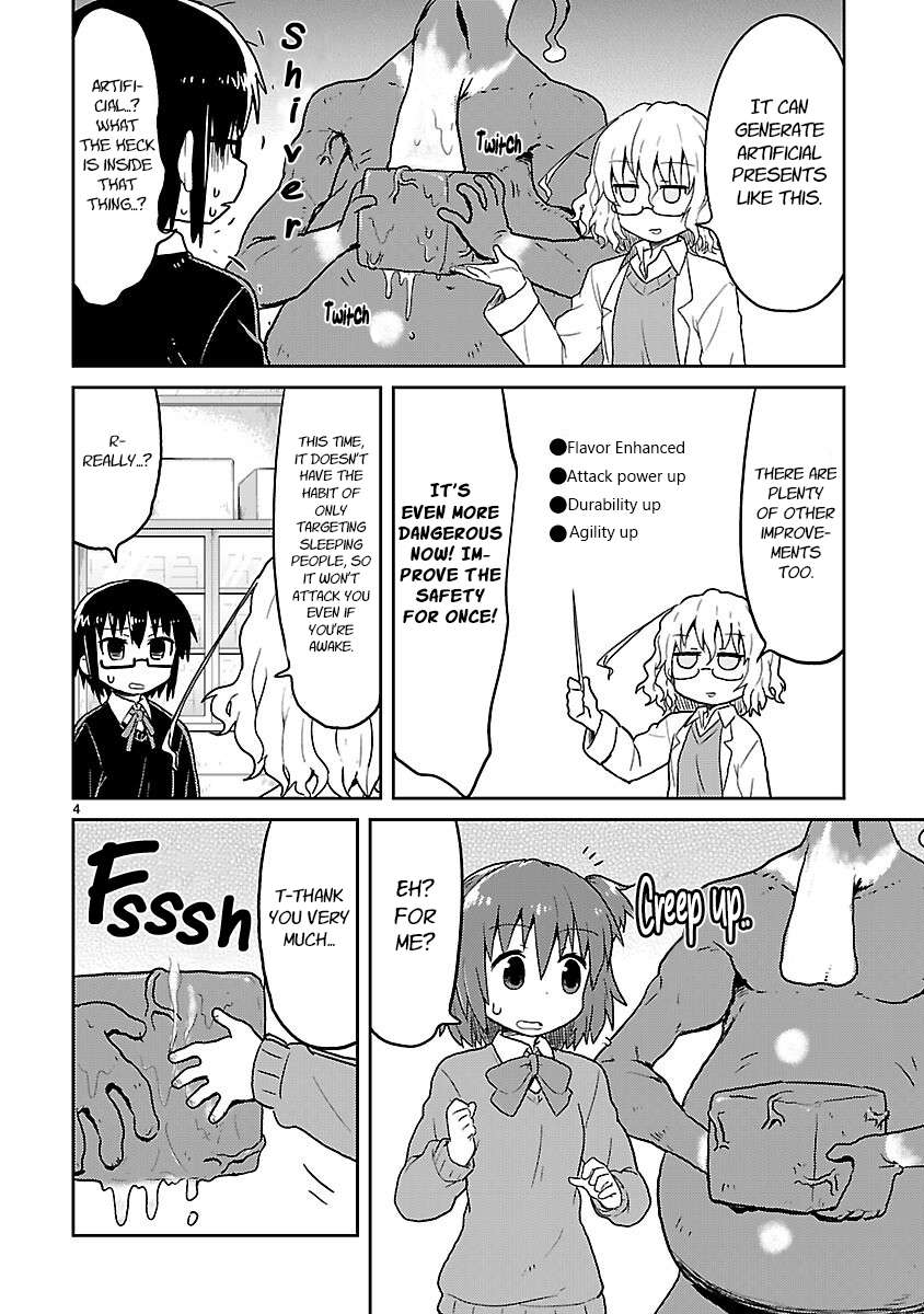 Read Kagaku Chop EN Manga Online