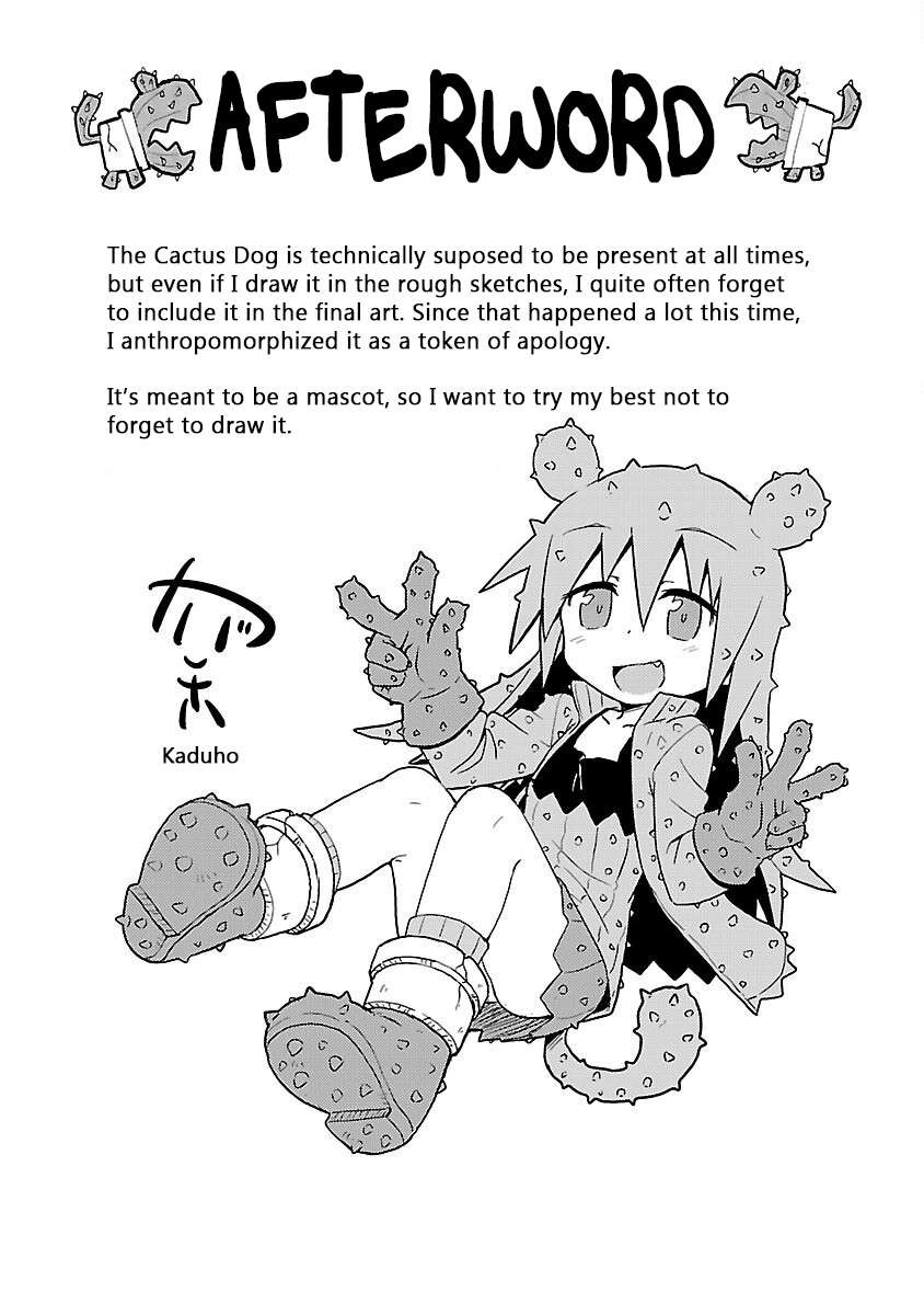 Read Kagaku Chop EN Manga Online