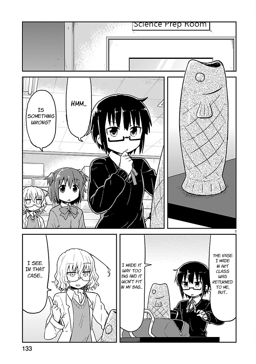 Read Kagaku Chop EN Manga Online