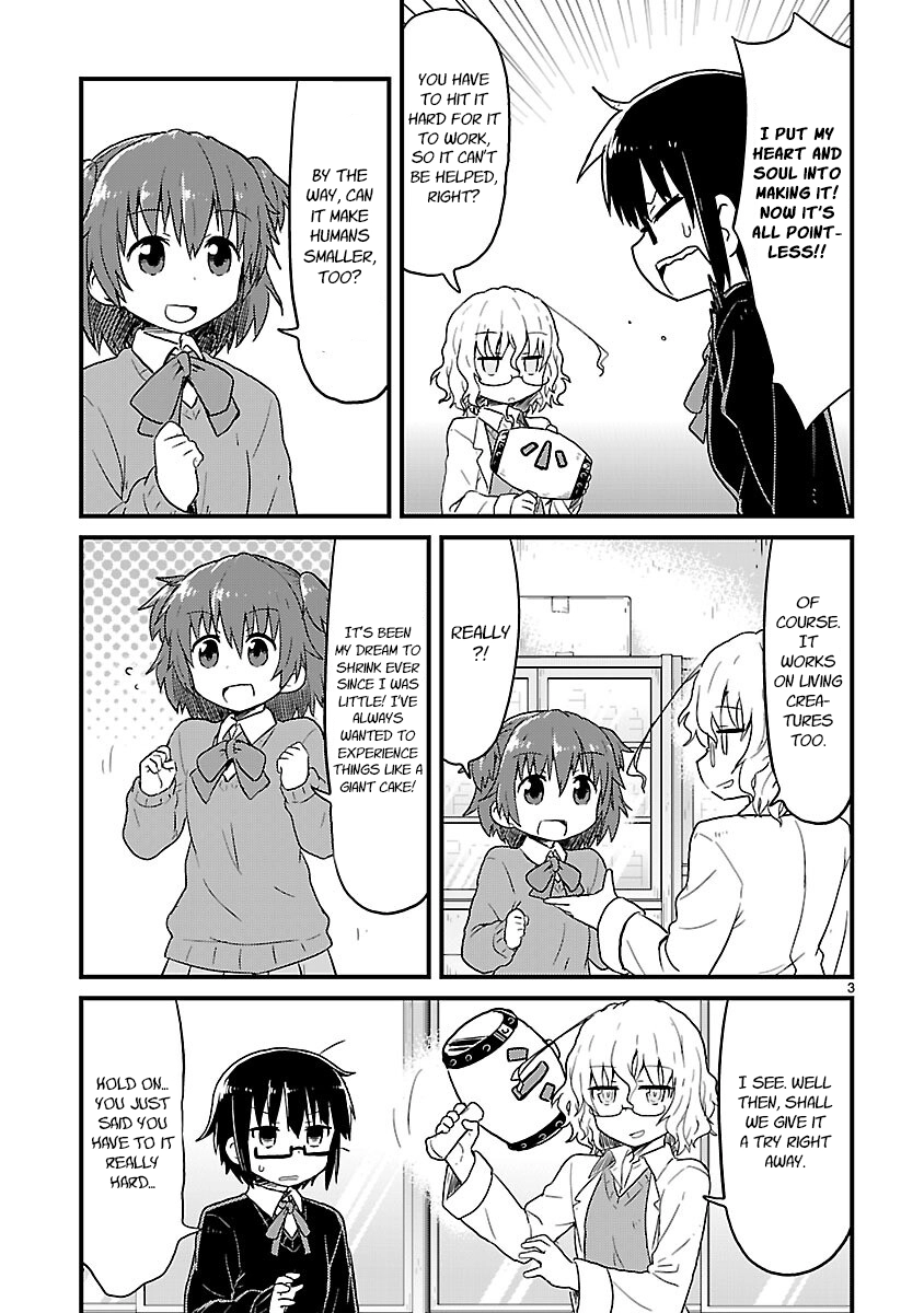 Read Kagaku Chop EN Manga Online