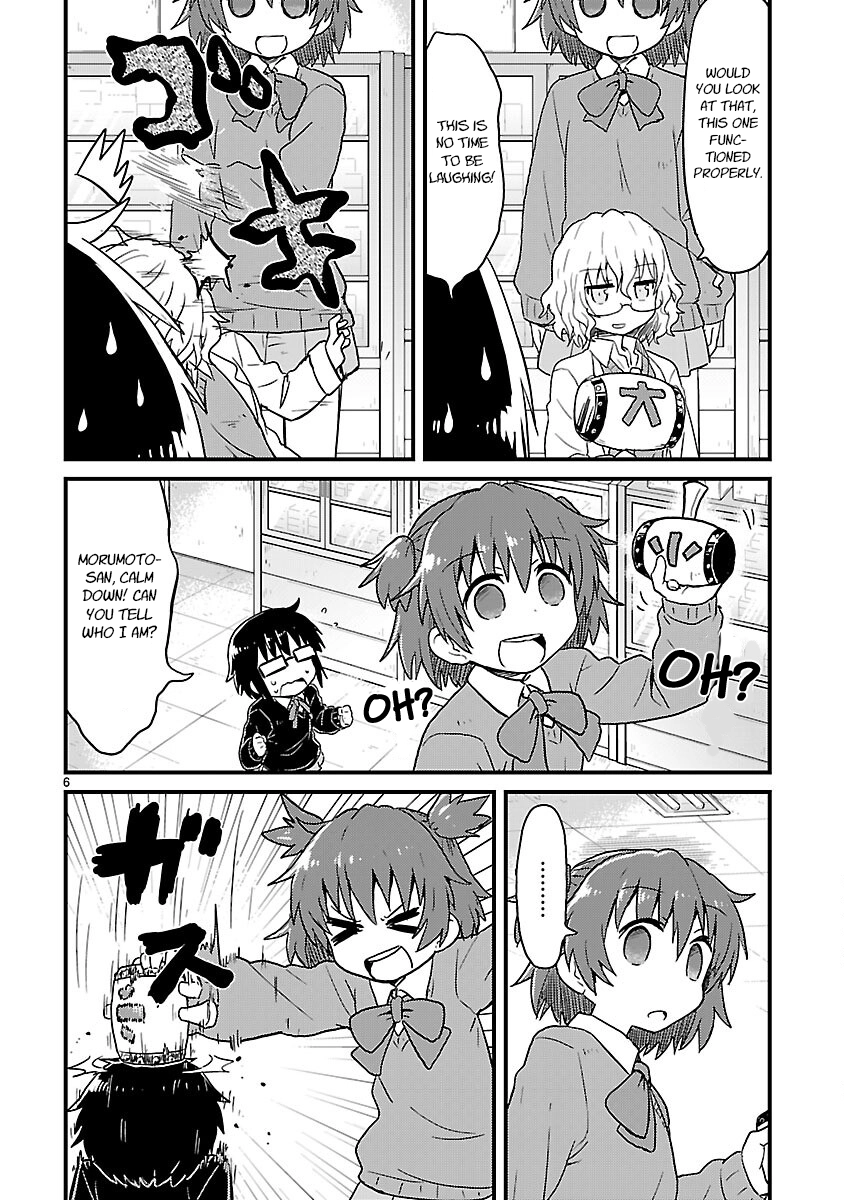 Read Kagaku Chop EN Manga Online