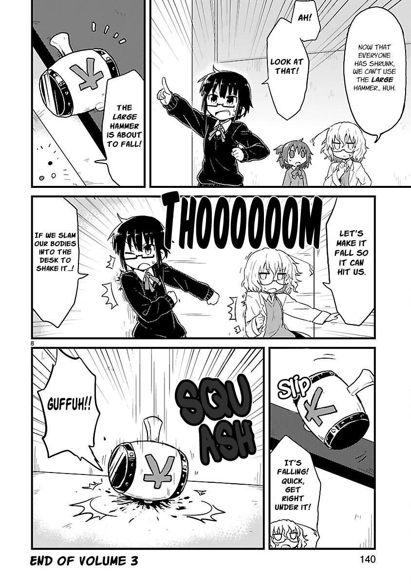 Read Kagaku Chop EN Manga Online