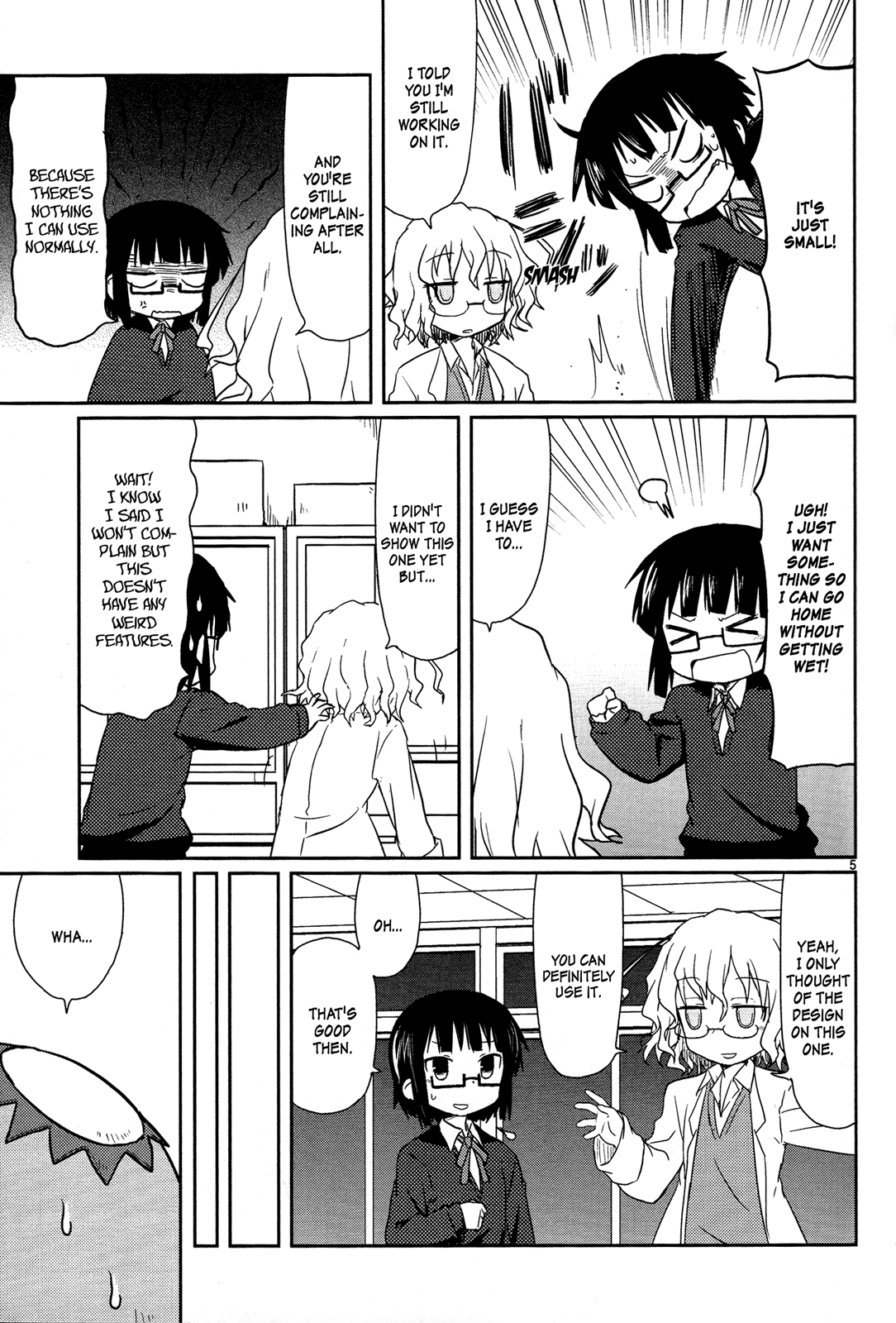 Read Kagaku Chop EN Manga Online