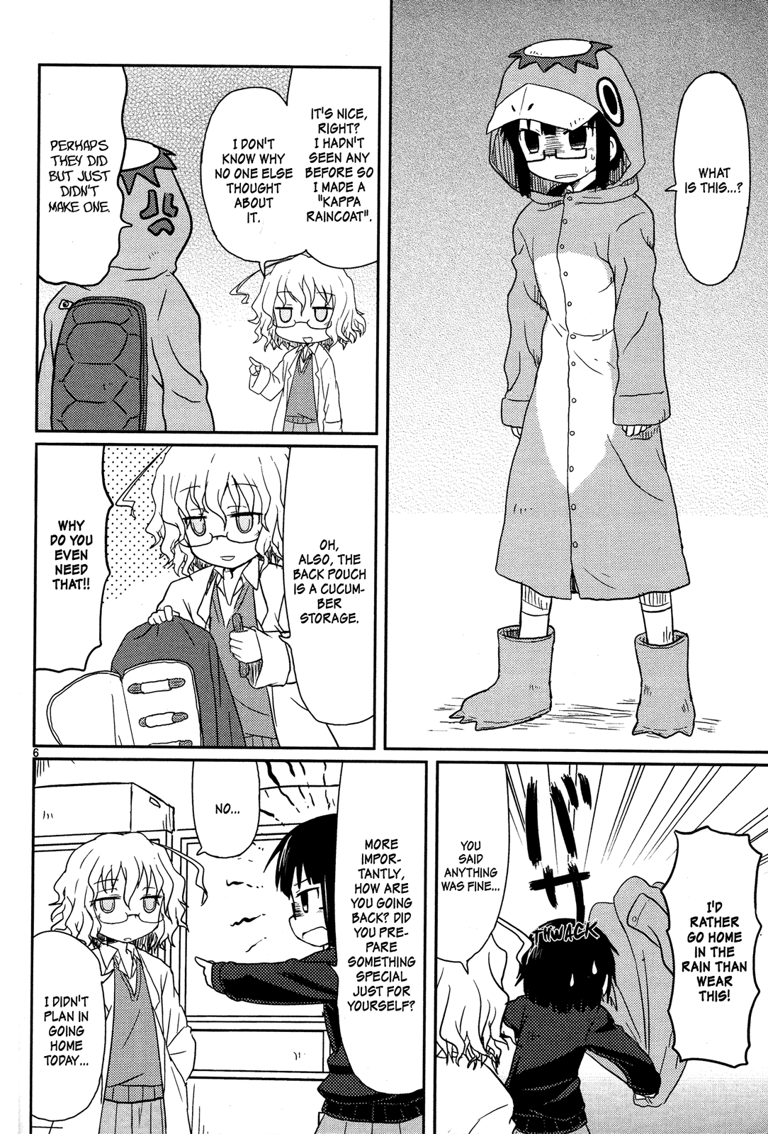Read Kagaku Chop EN Manga Online