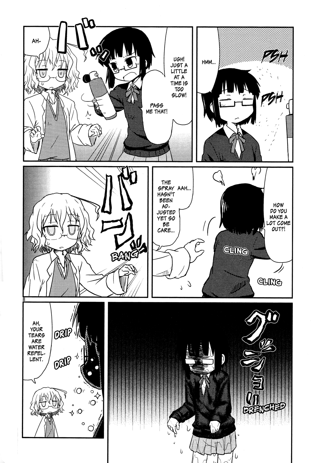 Read Kagaku Chop EN Manga Online