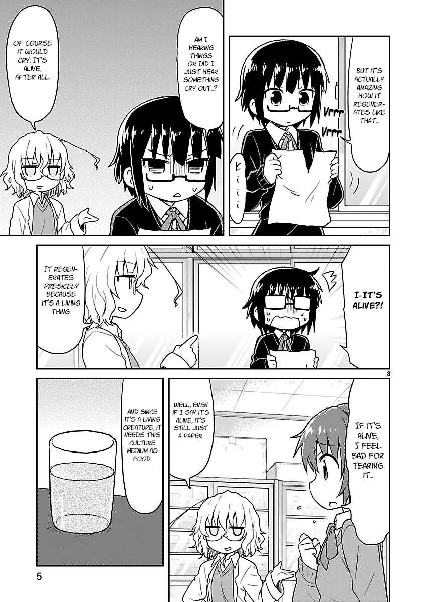 Read Kagaku Chop EN Manga Online