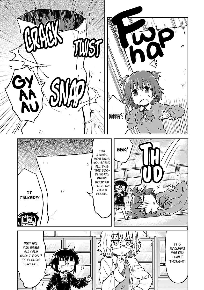 Read Kagaku Chop EN Manga Online