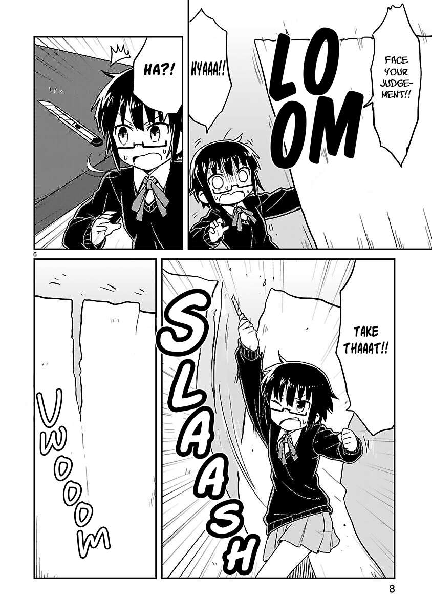 Read Kagaku Chop EN Manga Online