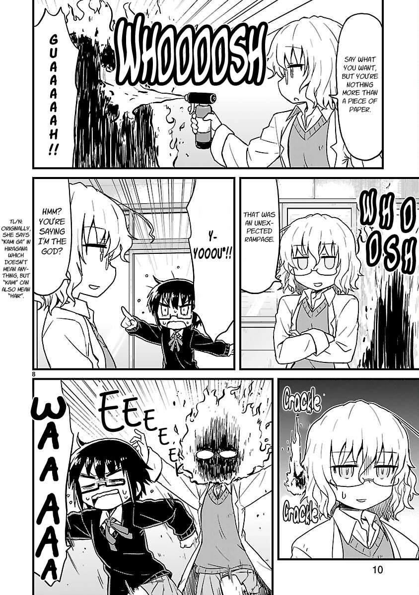 Read Kagaku Chop EN Manga Online