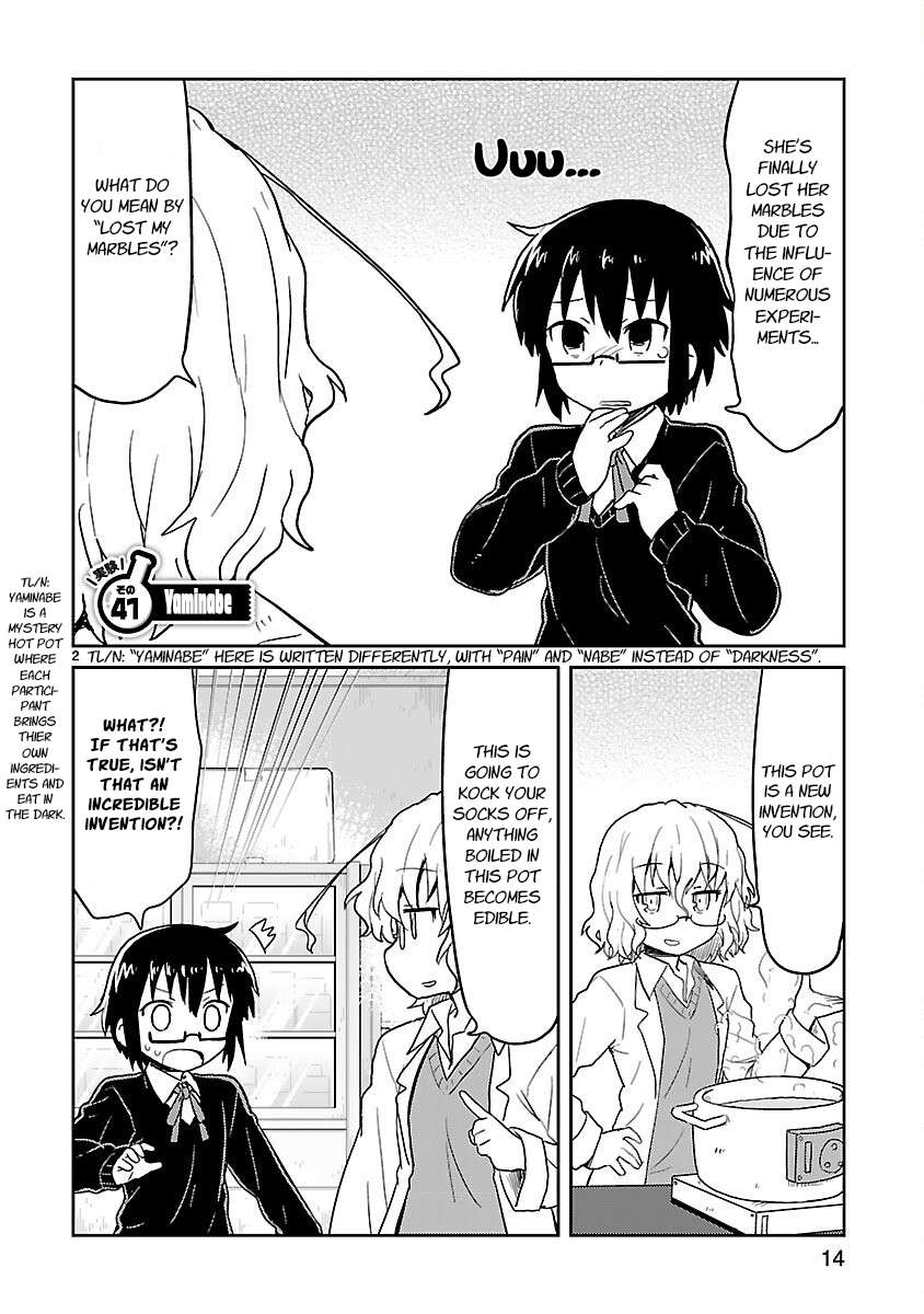 Read Kagaku Chop EN Manga Online