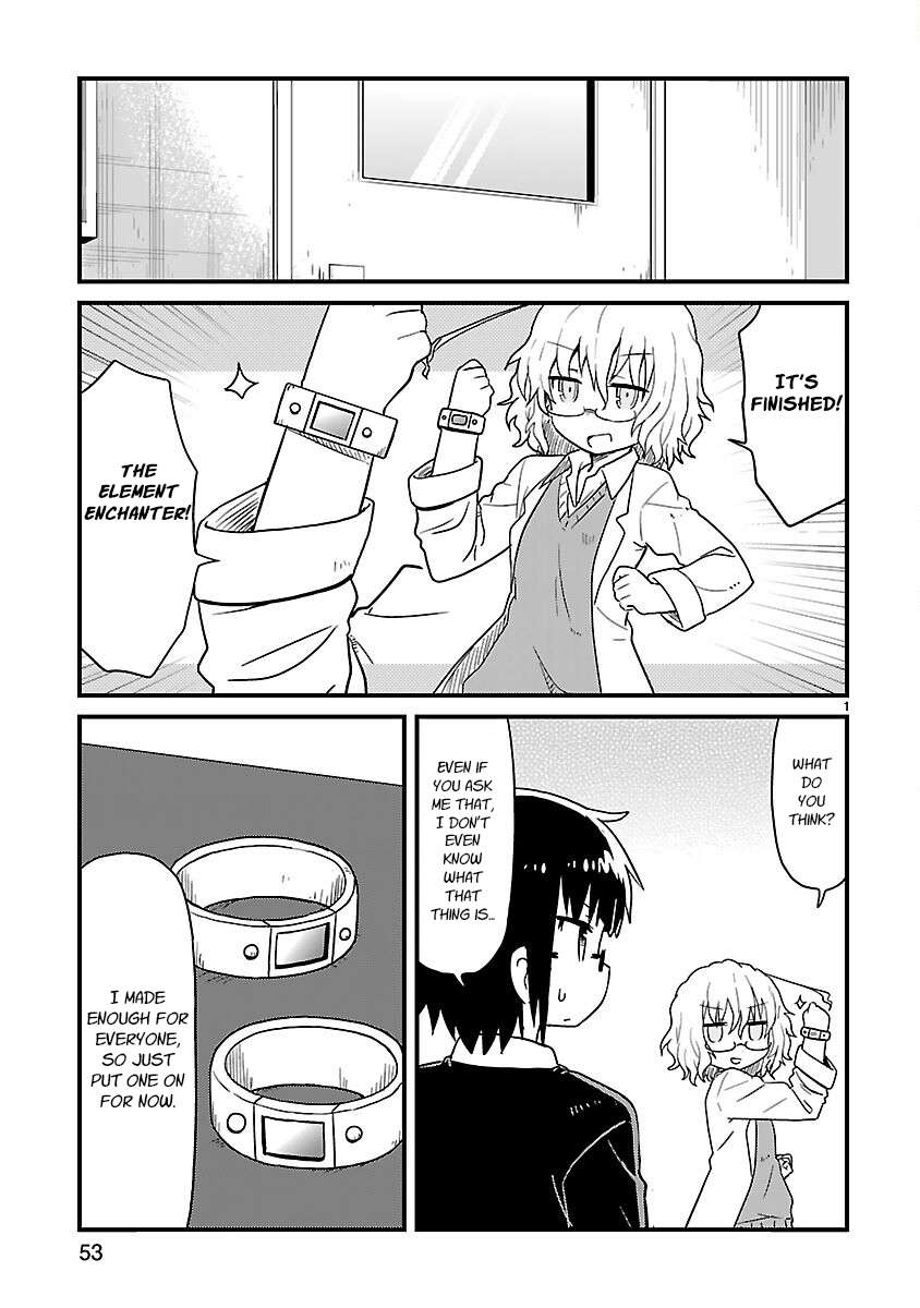 Read Kagaku Chop EN Manga Online