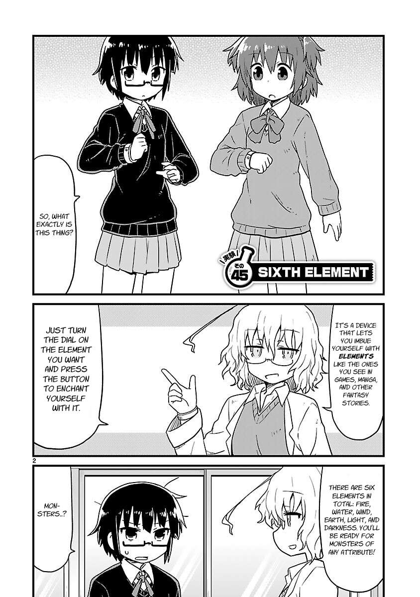Read Kagaku Chop EN Manga Online