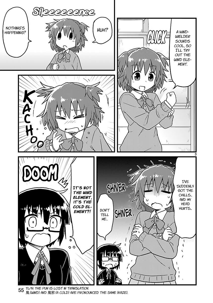 Read Kagaku Chop EN Manga Online