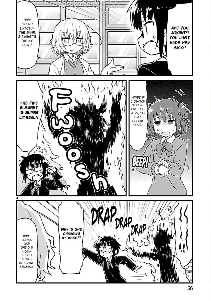 Read Kagaku Chop EN Manga Online