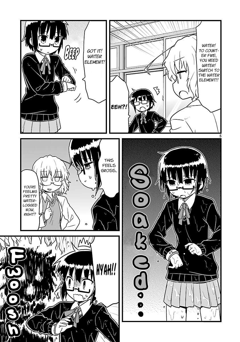 Read Kagaku Chop EN Manga Online