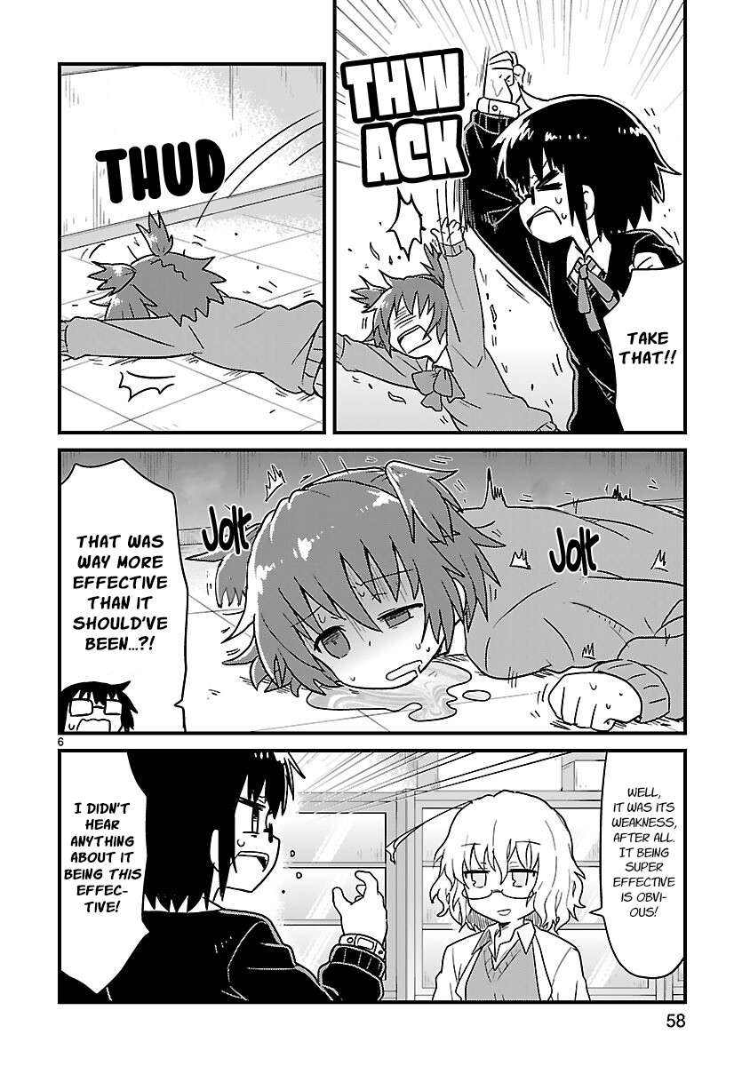 Read Kagaku Chop EN Manga Online