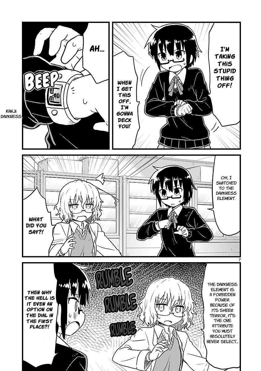 Read Kagaku Chop EN Manga Online