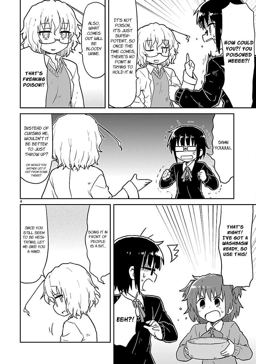 Read Kagaku Chop EN Manga Online
