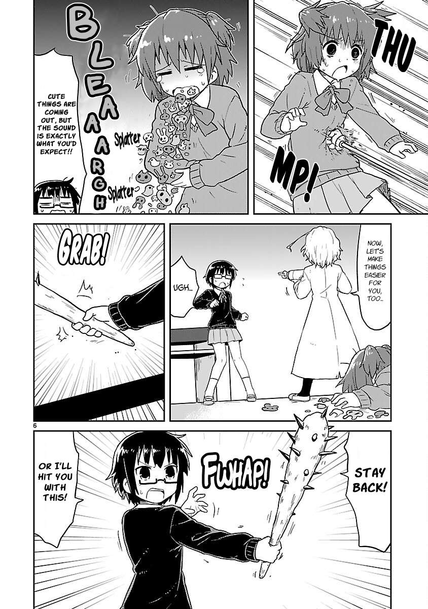 Read Kagaku Chop EN Manga Online