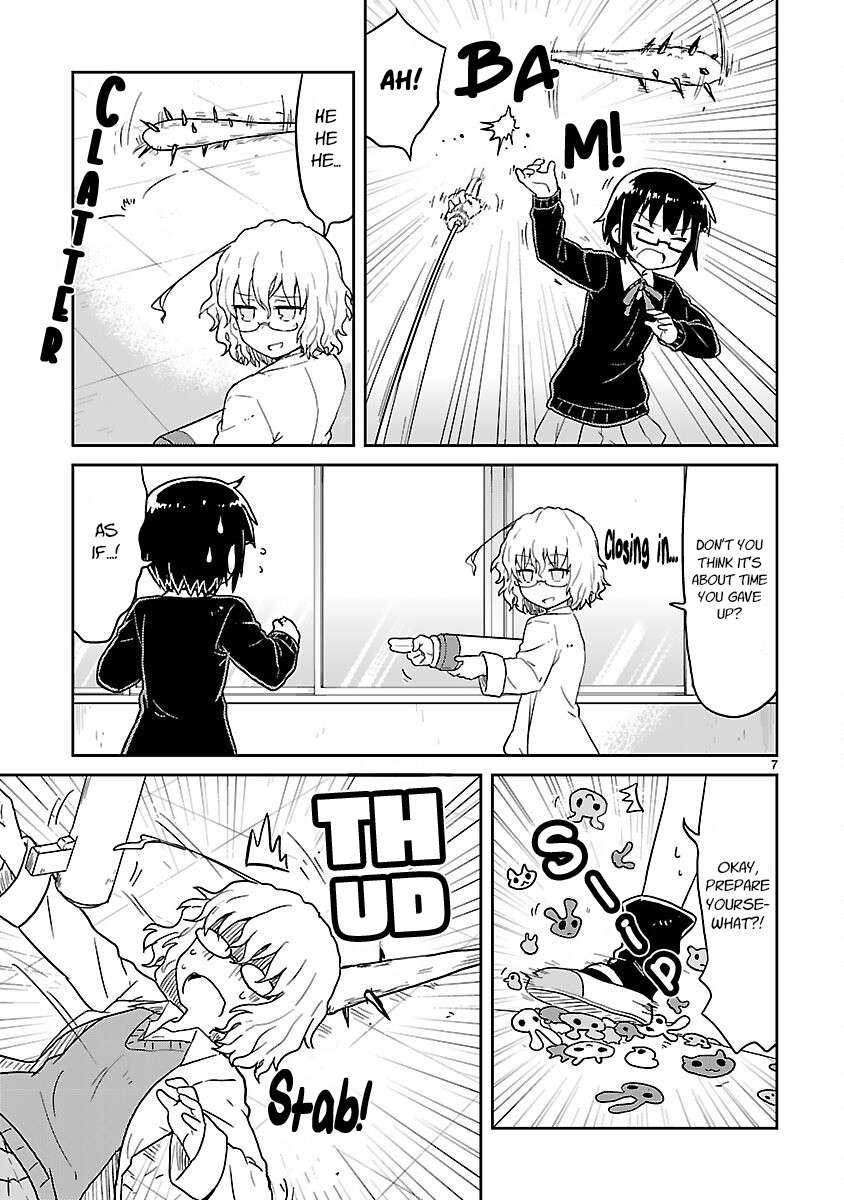 Read Kagaku Chop EN Manga Online