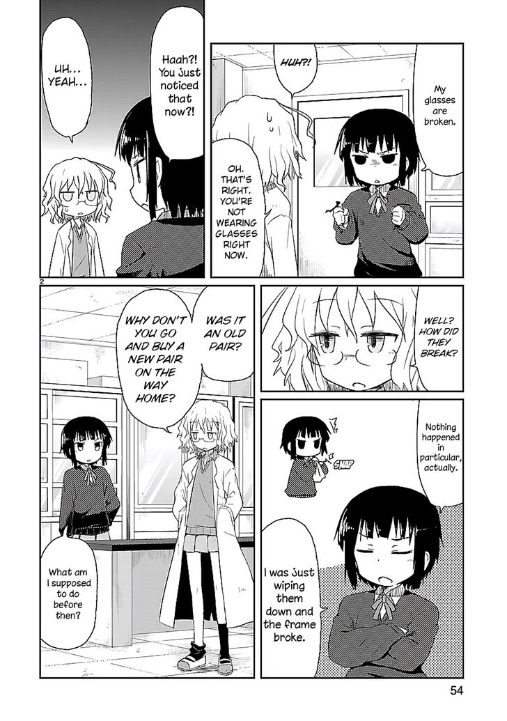 Read Kagaku Chop EN Manga Online