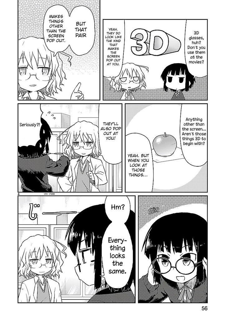 Read Kagaku Chop EN Manga Online
