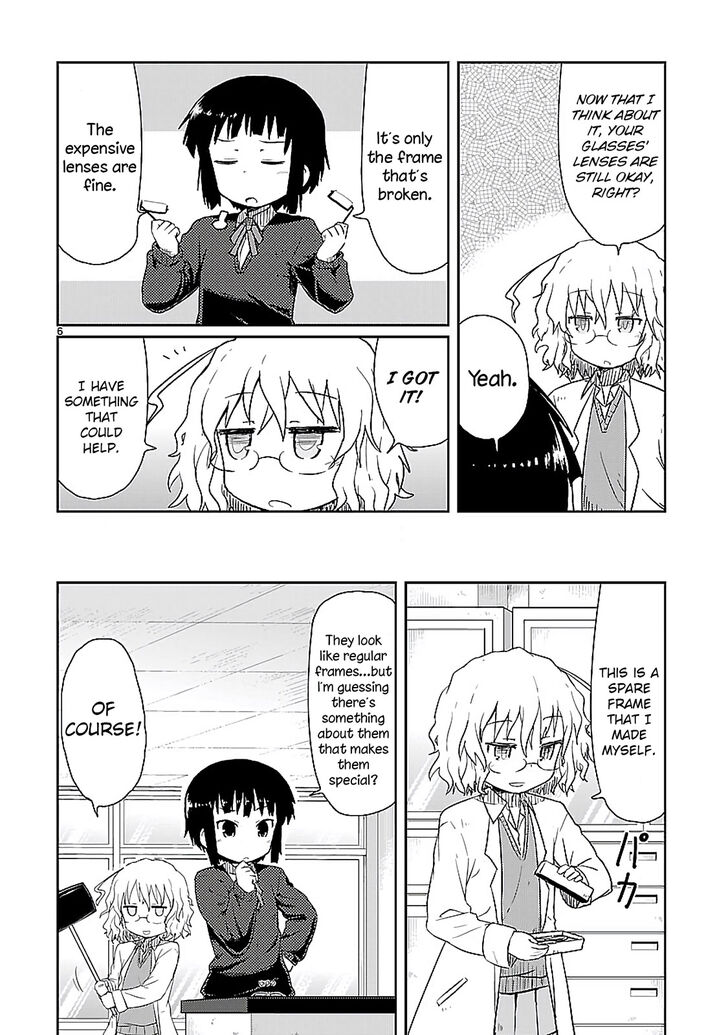 Read Kagaku Chop EN Manga Online
