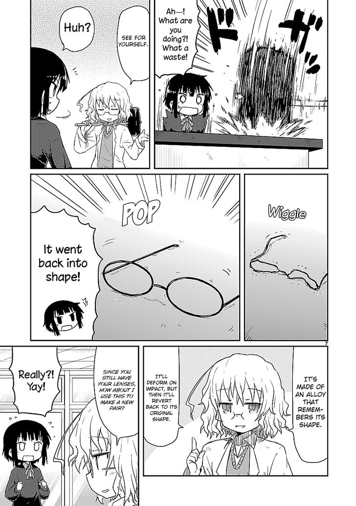 Read Kagaku Chop EN Manga Online