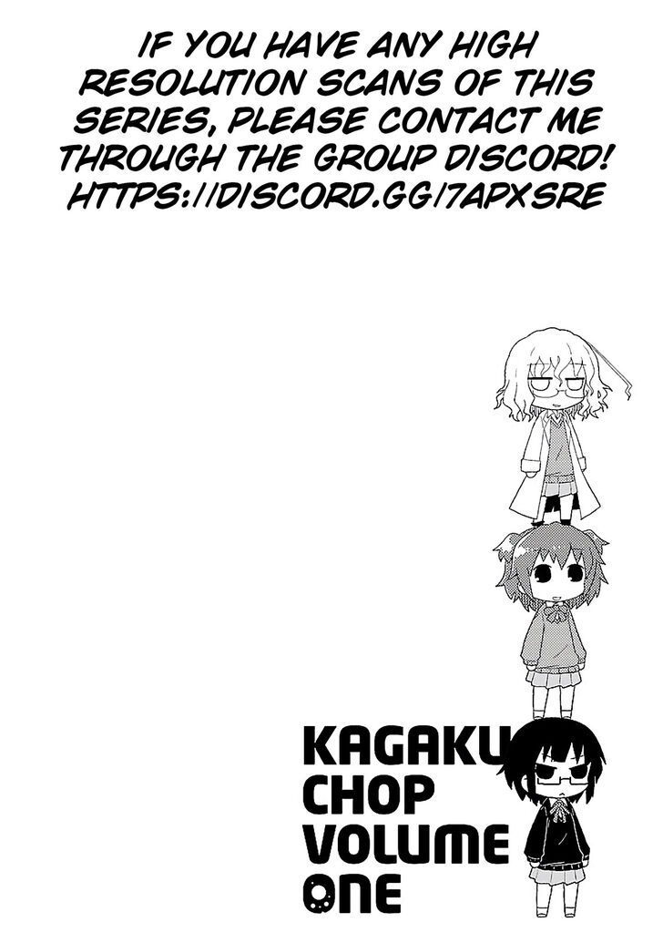 Read Kagaku Chop EN Manga Online
