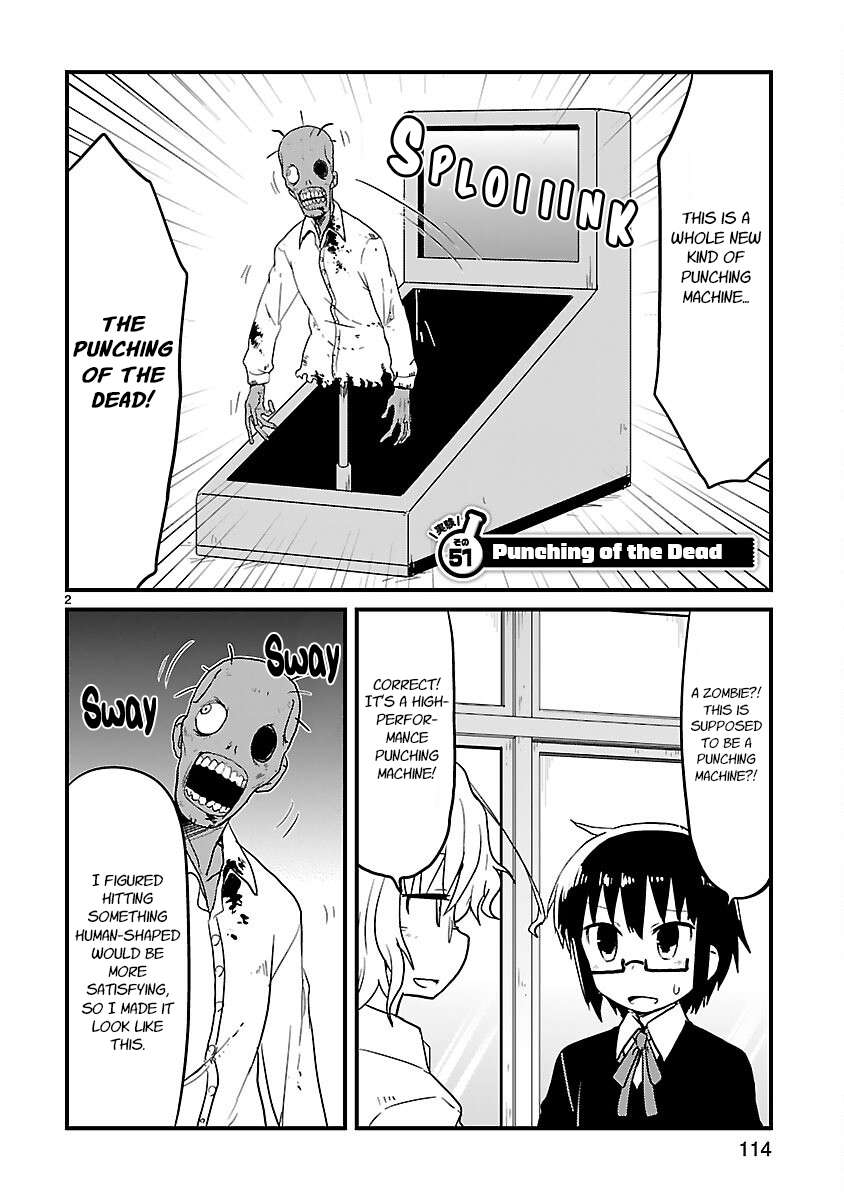 Read Kagaku Chop EN Manga Online