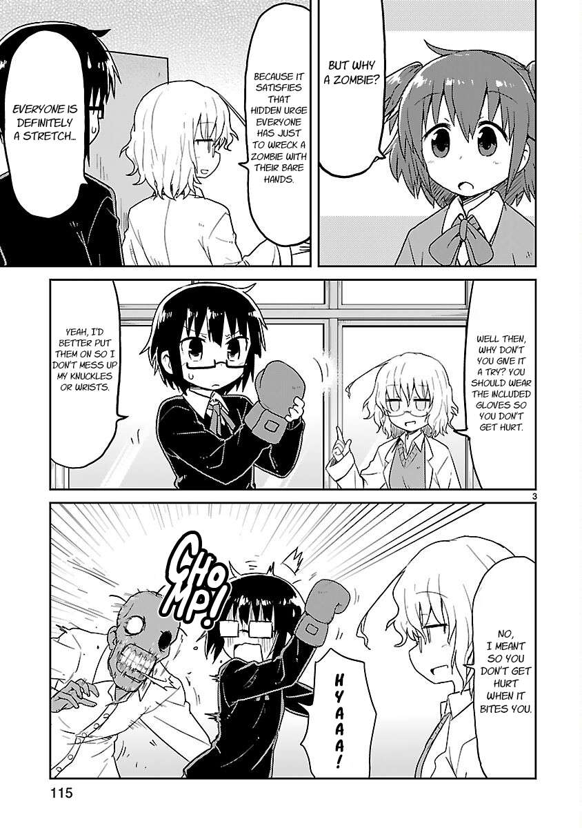Read Kagaku Chop EN Manga Online
