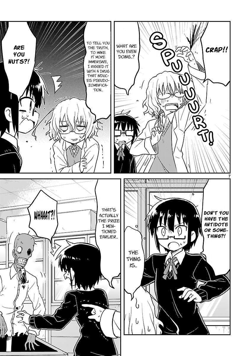 Read Kagaku Chop EN Manga Online